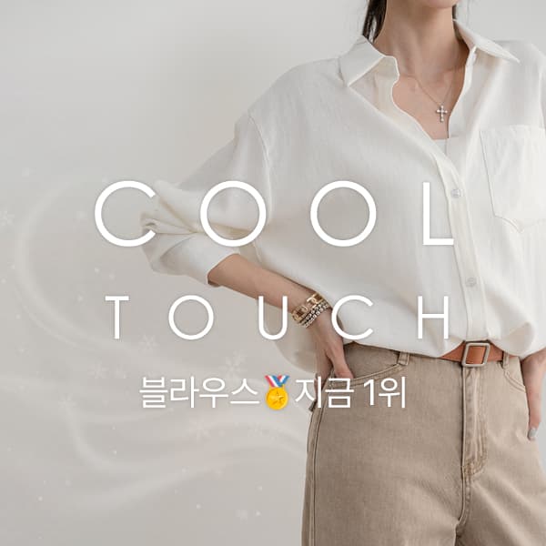 ������ȭ��Ʈ