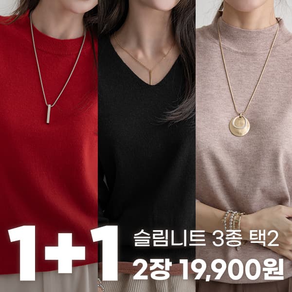 다이트파소아츠