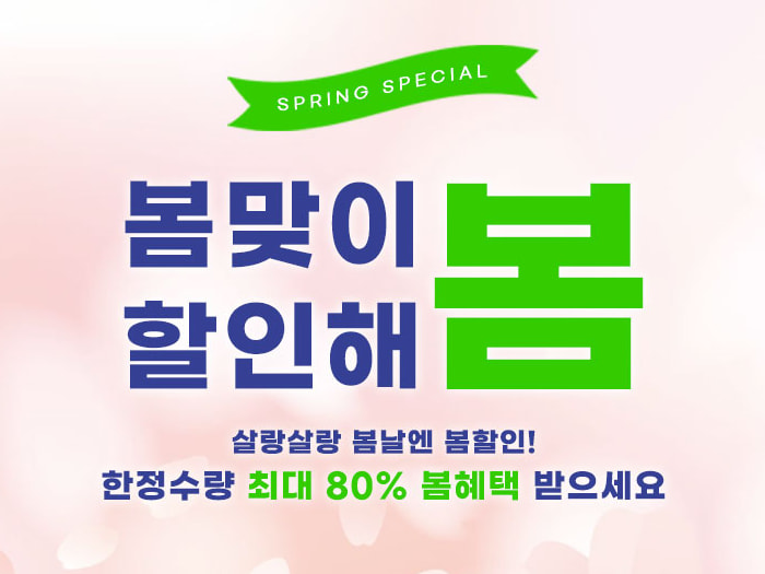 ��� �̹���